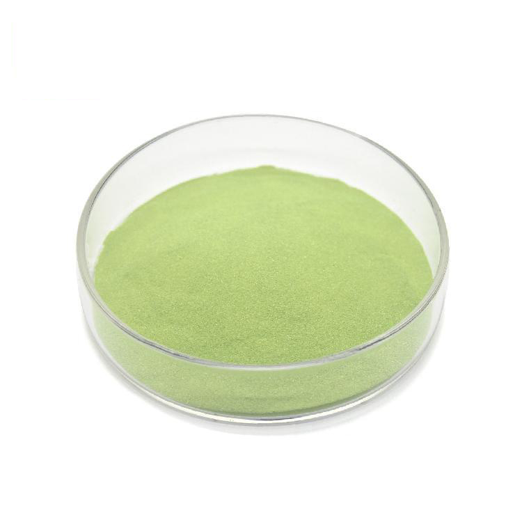 WO3 Powder 3N-5N High Purity Tungsten Trioxide Nanopowder Nano Powder Nanoparticles High Pure 99.9%-99.999% Customized - Tinsan Materials